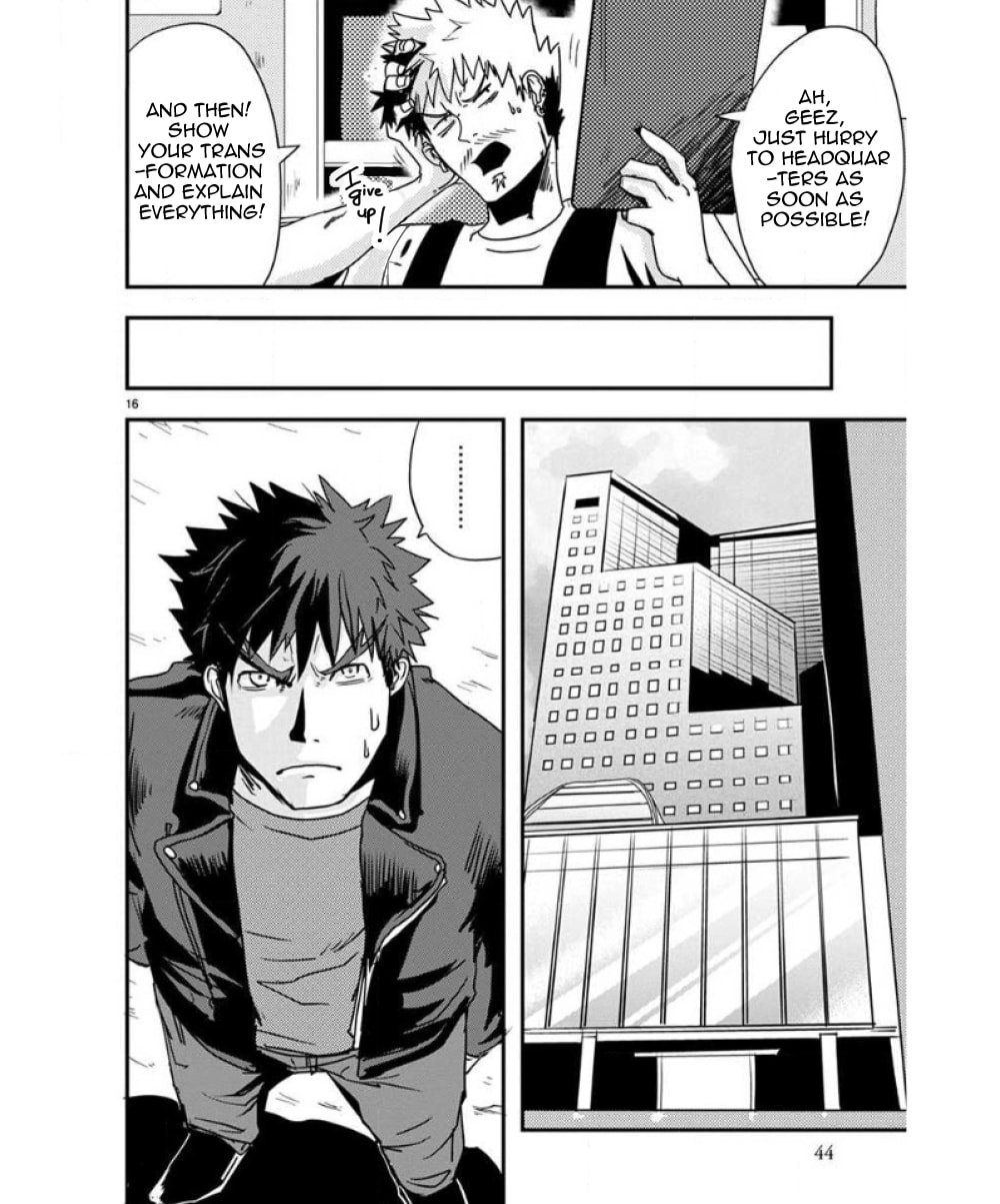 Ore to Hero to Mahou Shoujo Chapter 27 page 18 - 