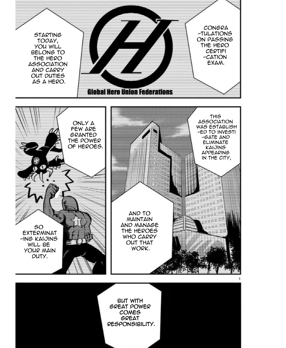 Ore to Hero to Mahou Shoujo Chapter 27 page 3 - 