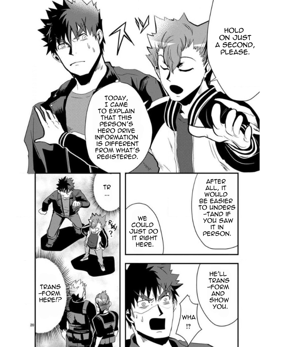 Ore to Hero to Mahou Shoujo Chapter 27 page 22 - 