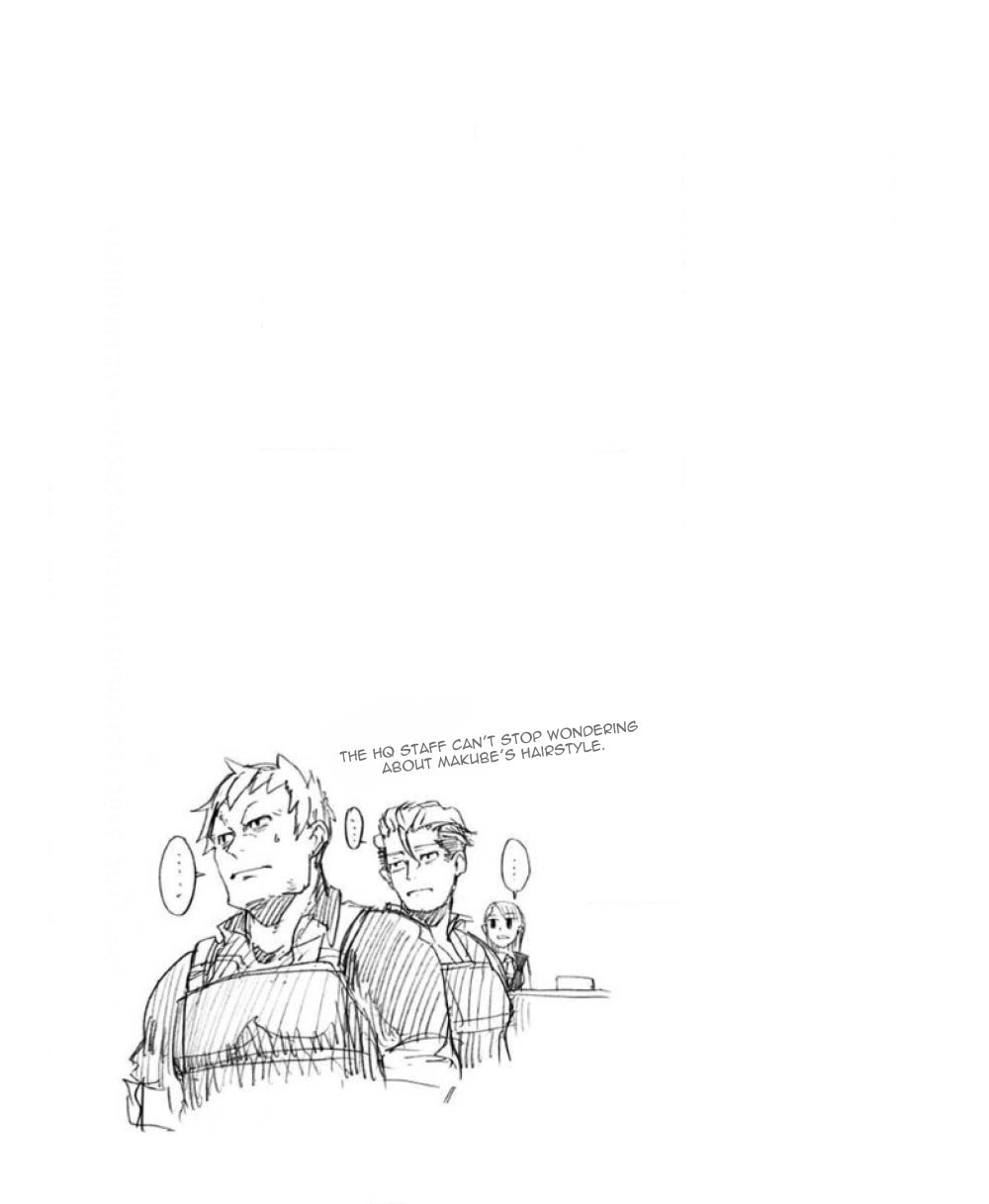 Ore to Hero to Mahou Shoujo Chapter 27 page 25 - 