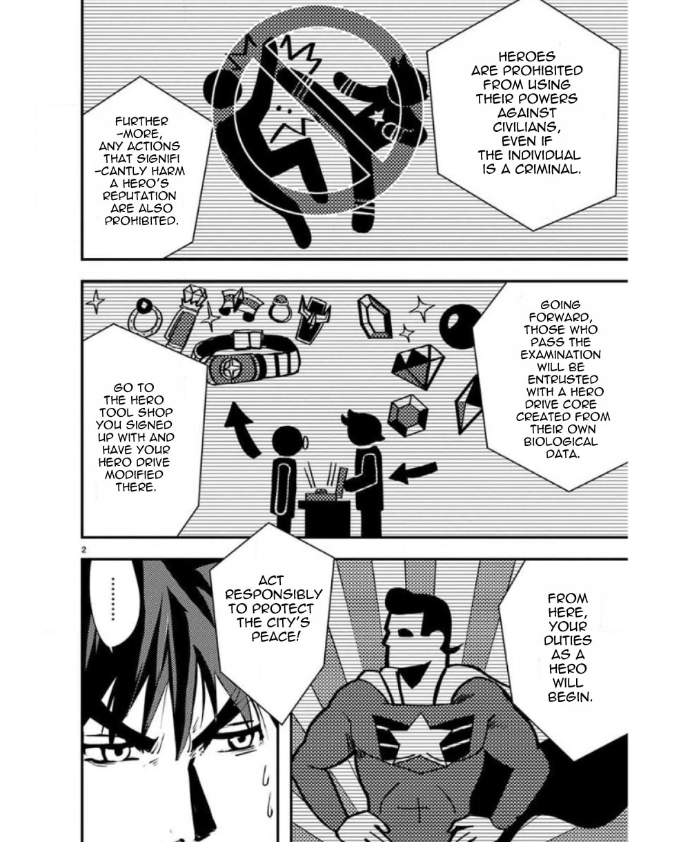 Ore to Hero to Mahou Shoujo Chapter 27 page 4 - 