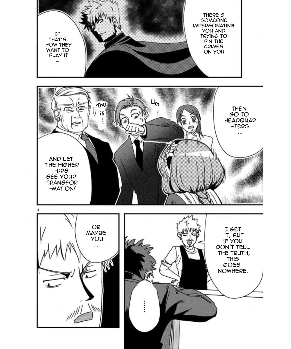 Ore to Hero to Mahou Shoujo Chapter 27 page 6 - 