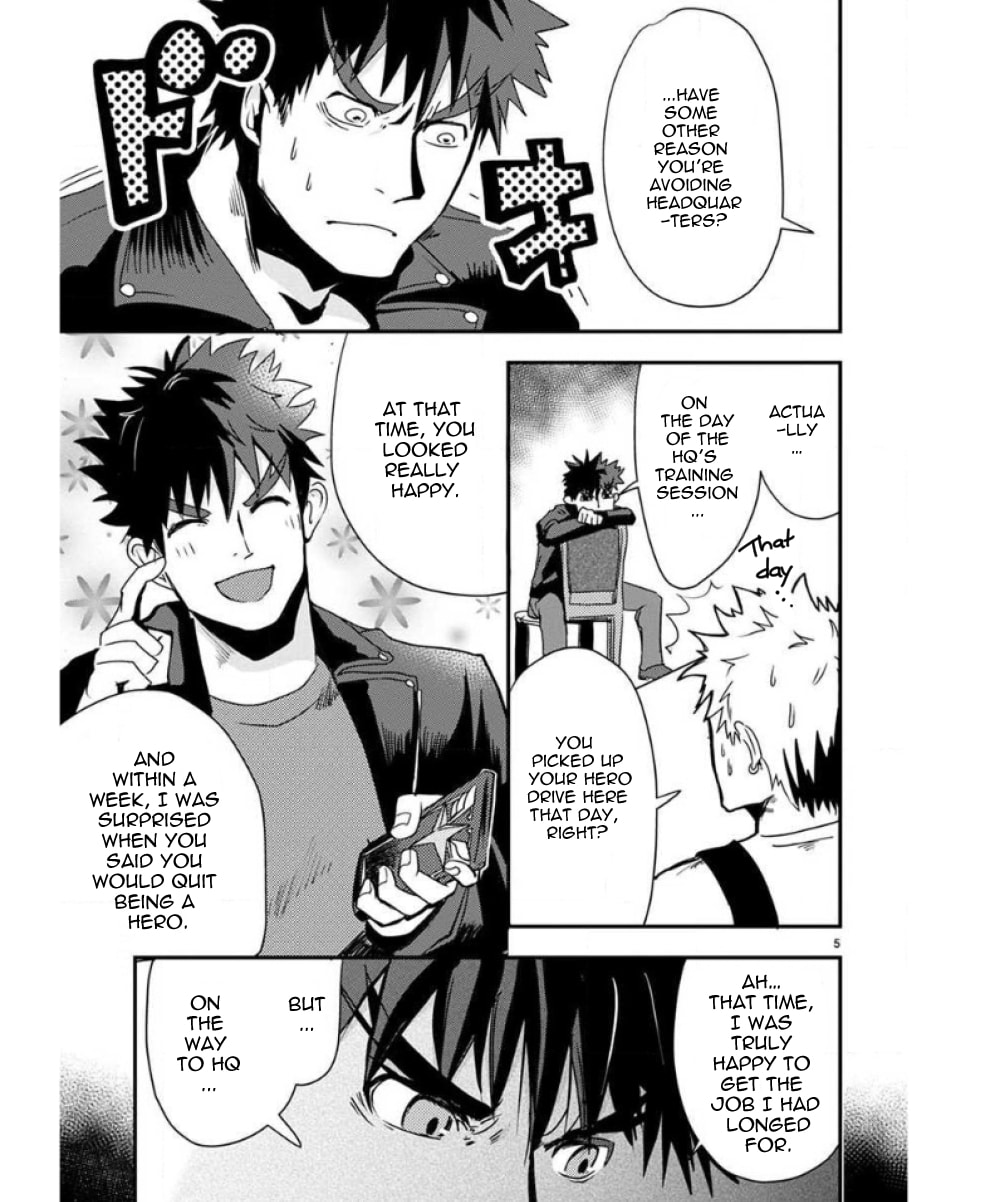 Ore to Hero to Mahou Shoujo Chapter 27 page 7 - 
