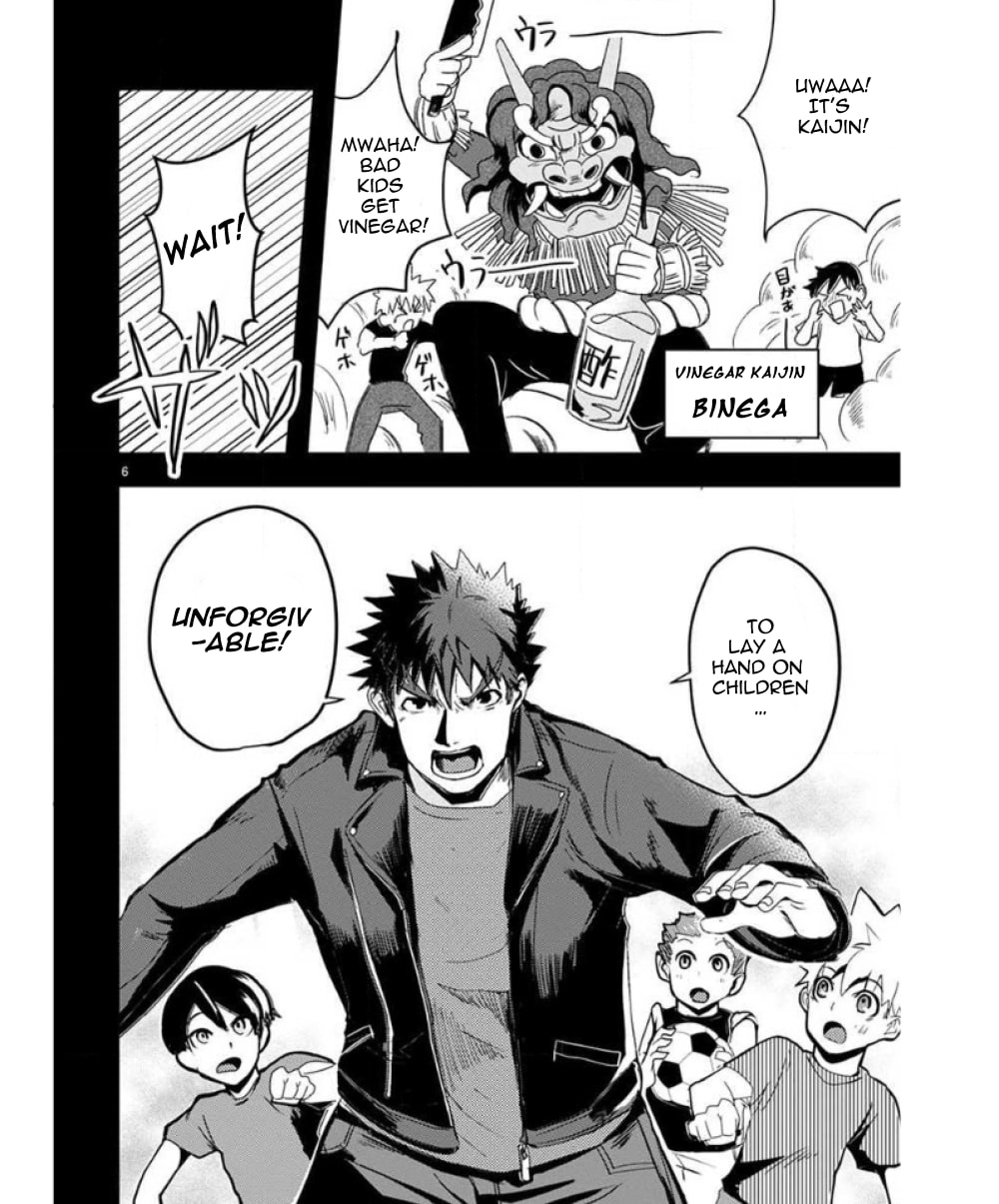 Ore to Hero to Mahou Shoujo Chapter 27 page 8 - 