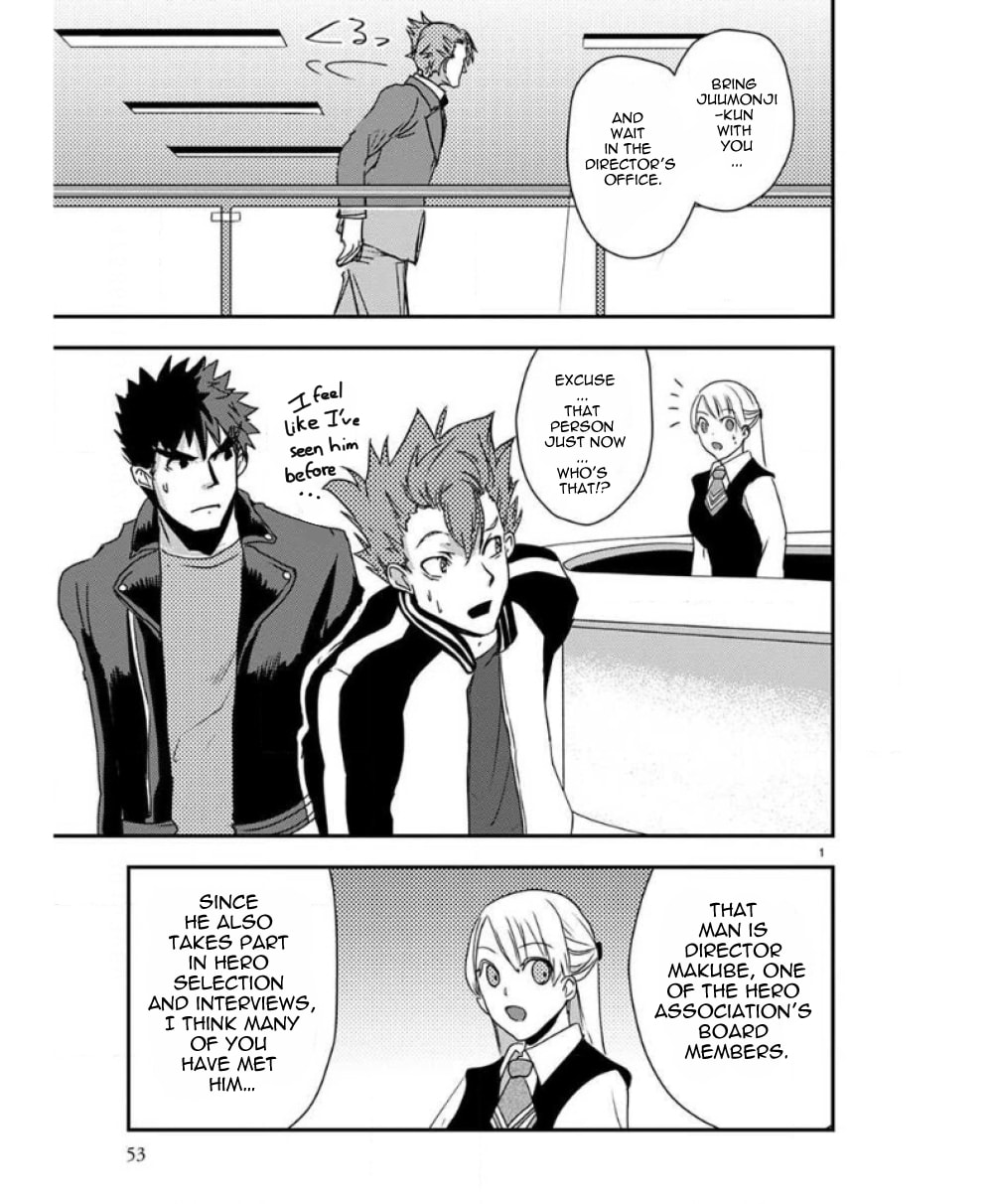 Ore to Hero to Mahou Shoujo Chapter 28 page 2 - 