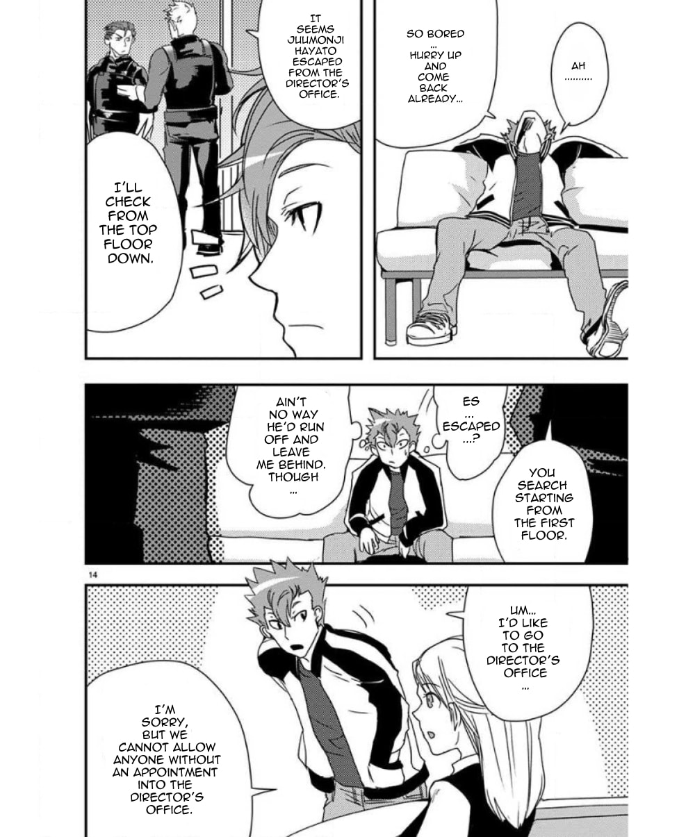 Ore to Hero to Mahou Shoujo Chapter 28 page 15 - 