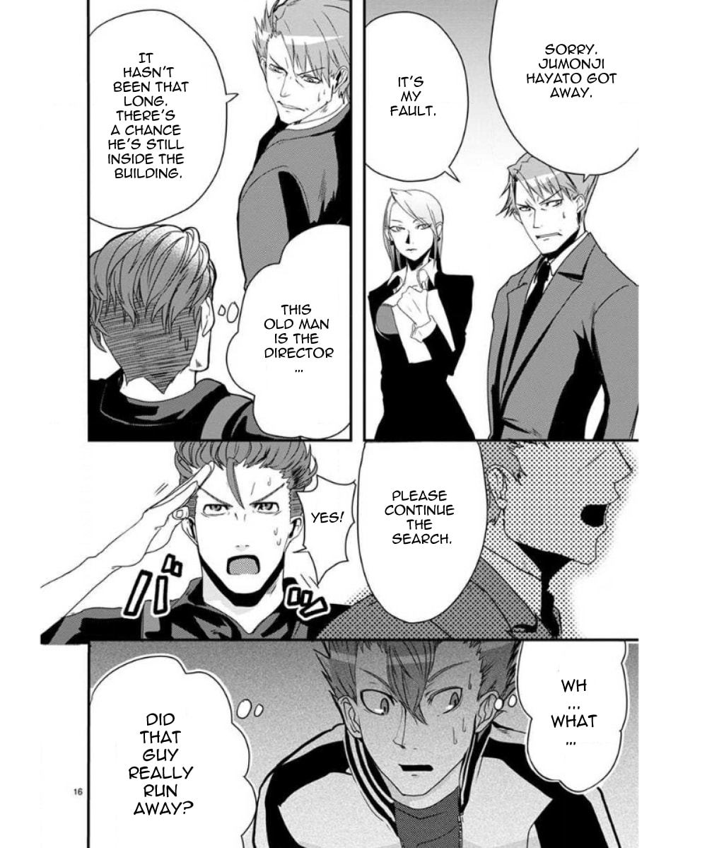 Ore to Hero to Mahou Shoujo Chapter 28 page 17 - 