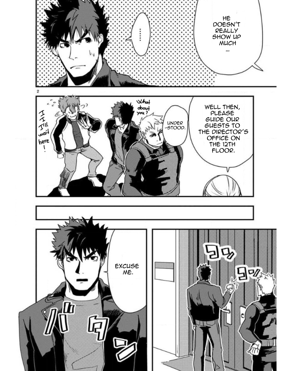 Ore to Hero to Mahou Shoujo Chapter 28 page 3 - 