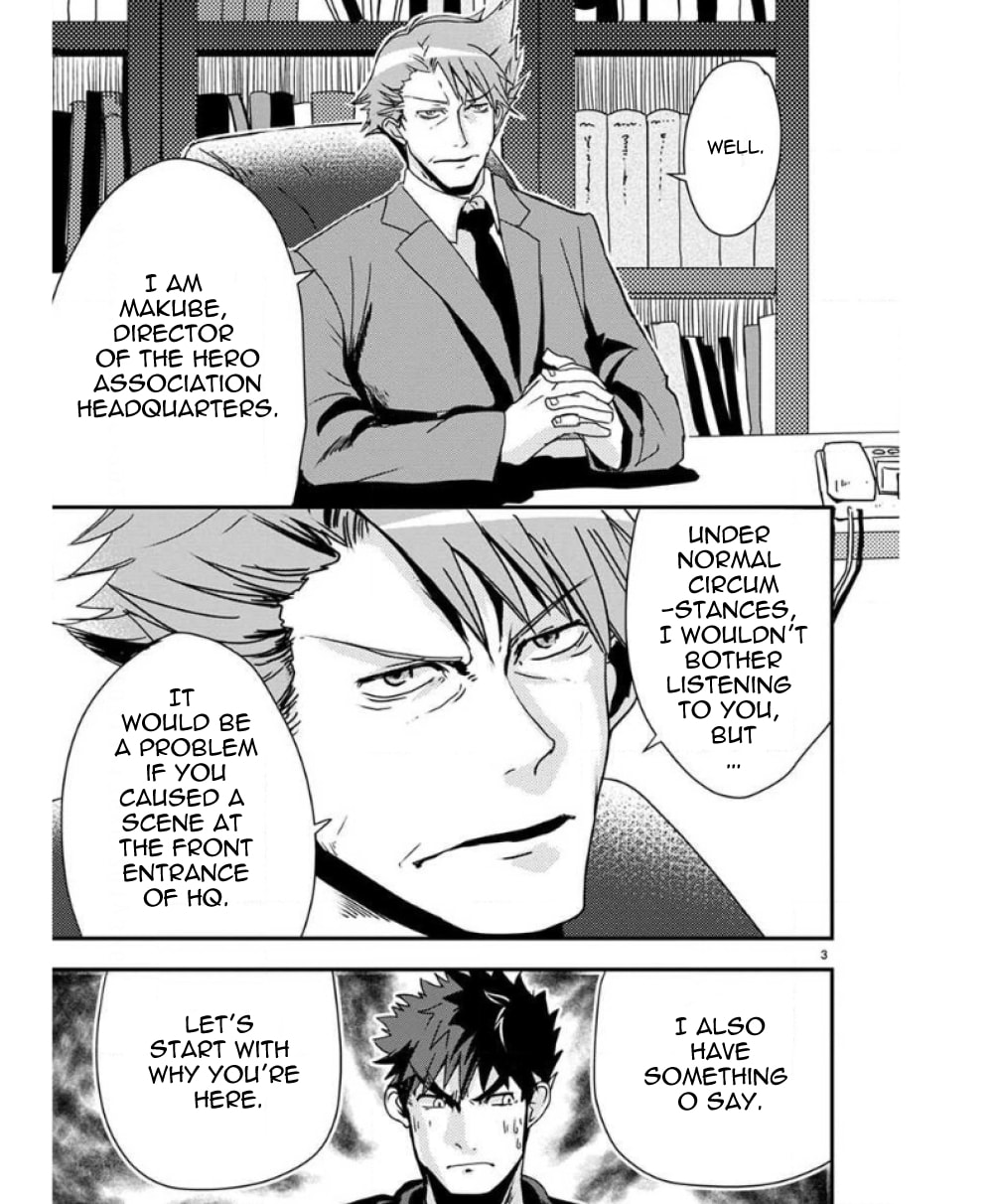Ore to Hero to Mahou Shoujo Chapter 28 page 4 - 