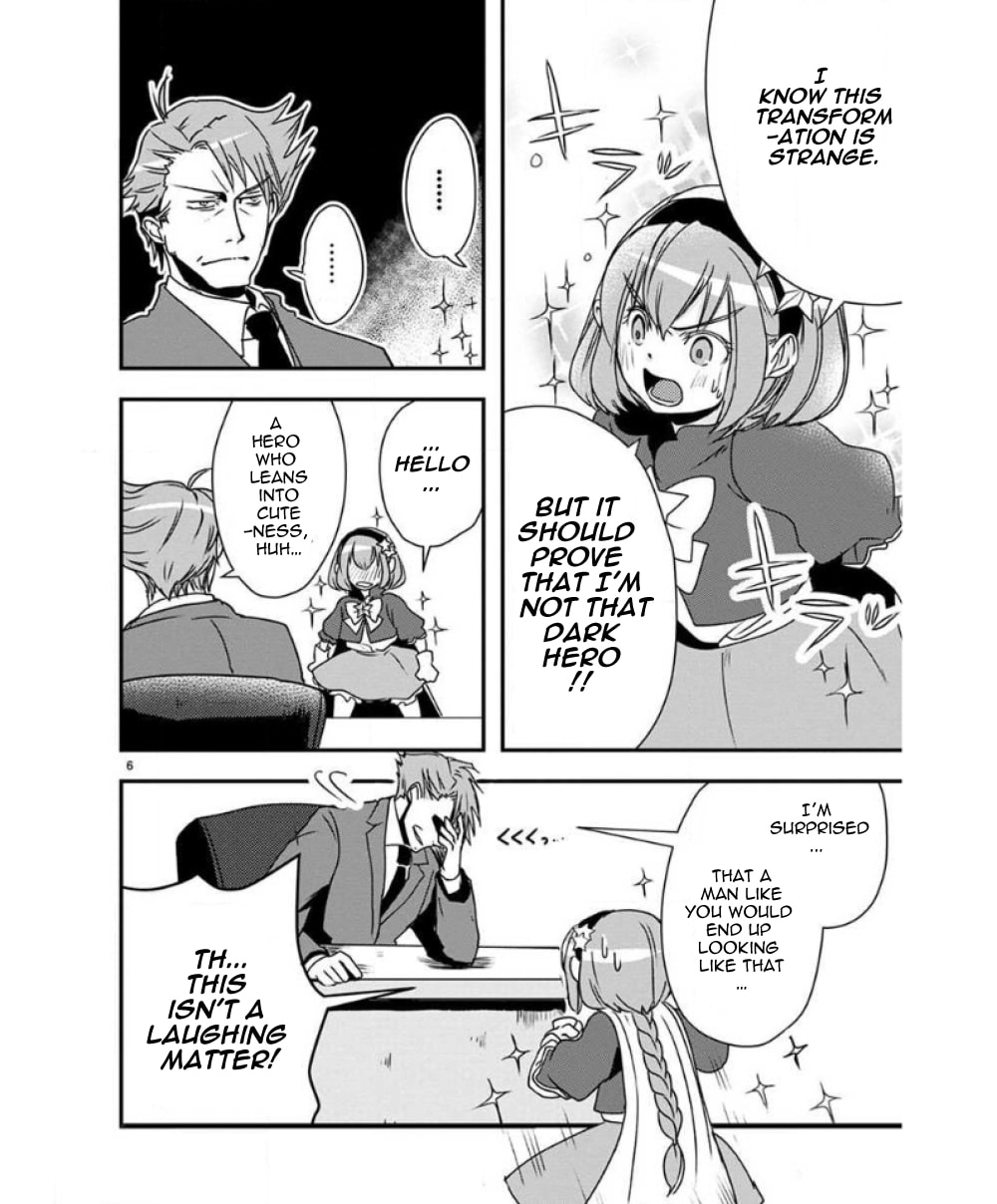 Ore to Hero to Mahou Shoujo Chapter 28 page 7 - 