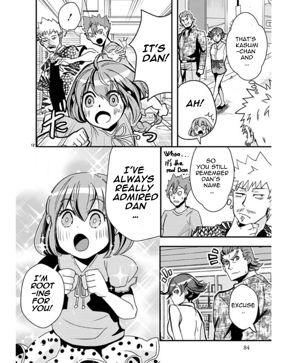 Ore to Hero to Mahou Shoujo Chapter 29 page 13 - 