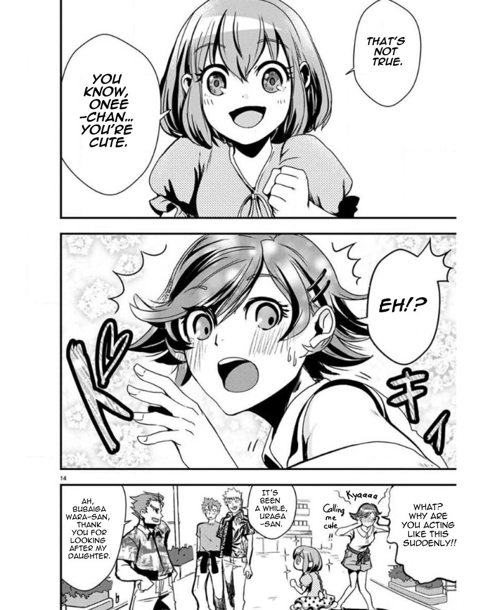 Ore to Hero to Mahou Shoujo Chapter 29 page 15 - 