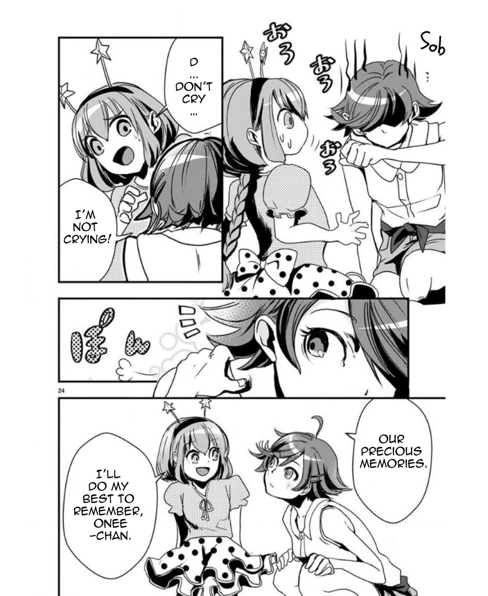 Ore to Hero to Mahou Shoujo Chapter 29 page 25 - 