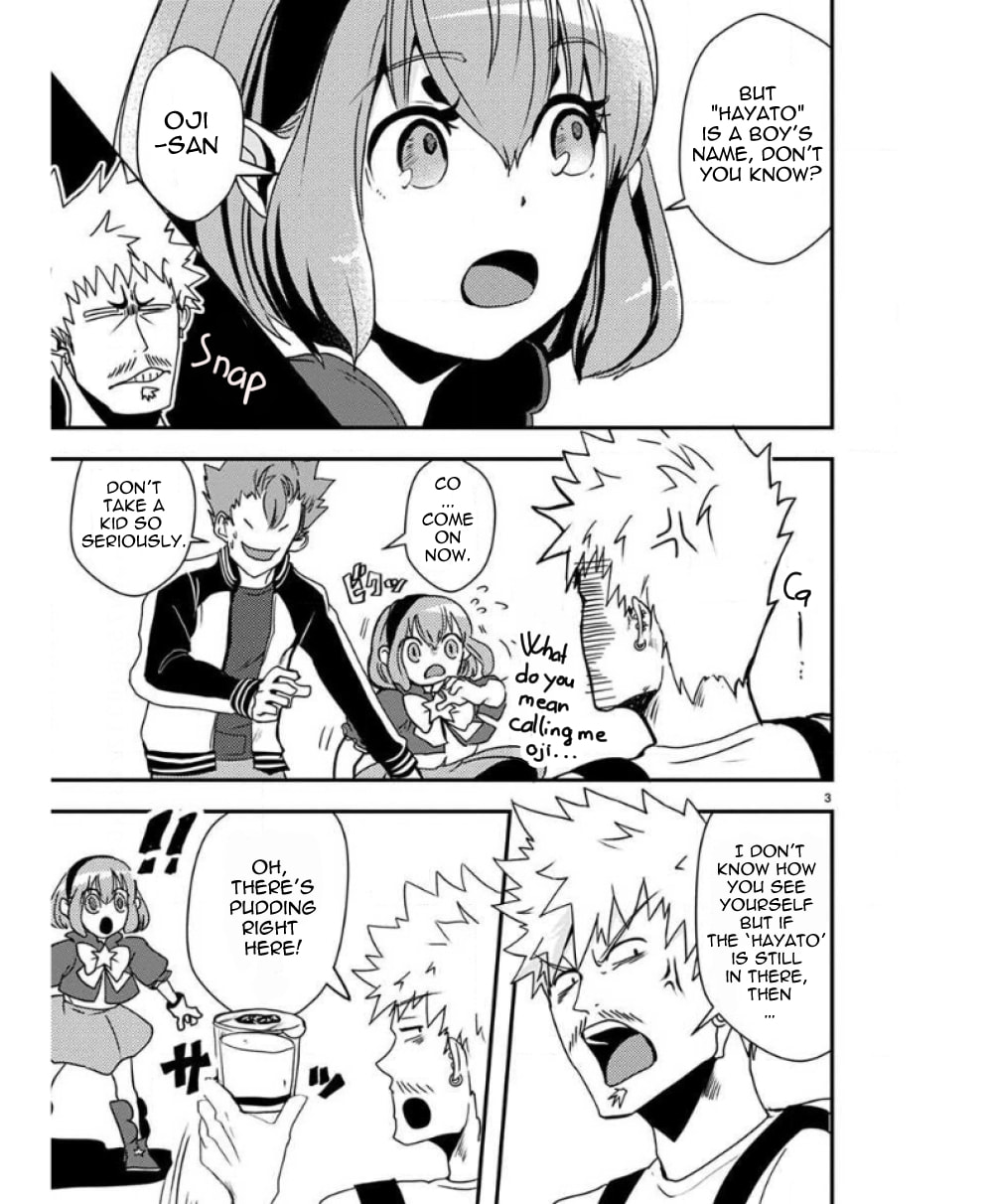 Ore to Hero to Mahou Shoujo Chapter 29 page 4 - 