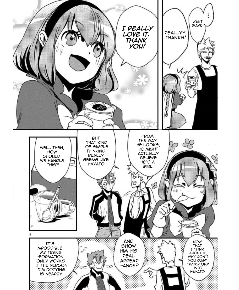 Ore to Hero to Mahou Shoujo Chapter 29 page 5 - 