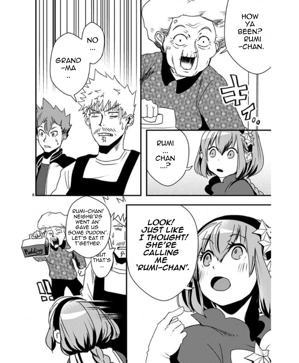 Ore to Hero to Mahou Shoujo Chapter 29 page 7 - 