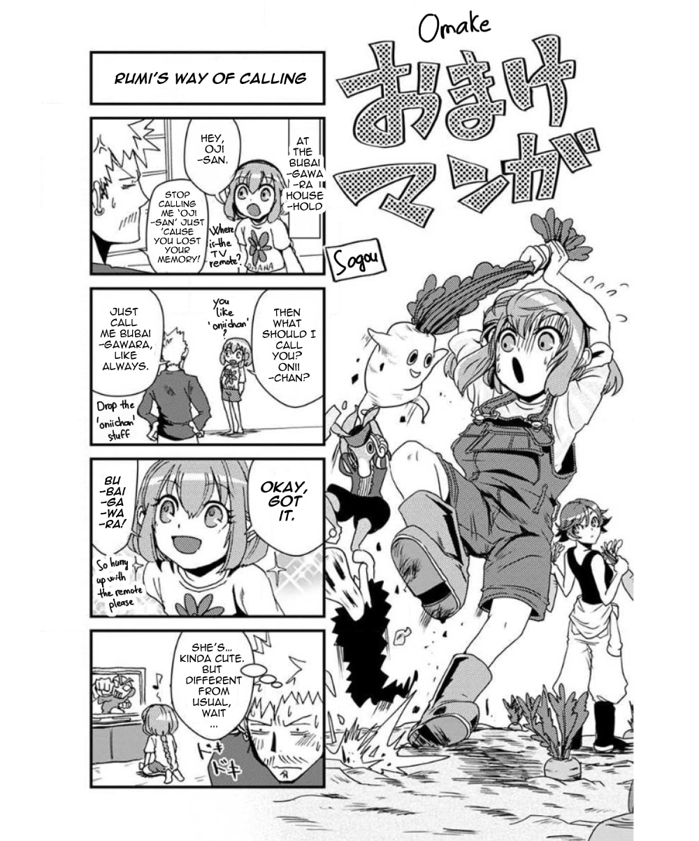 Ore to Hero to Mahou Shoujo Chapter 30.1 page 1 - 
