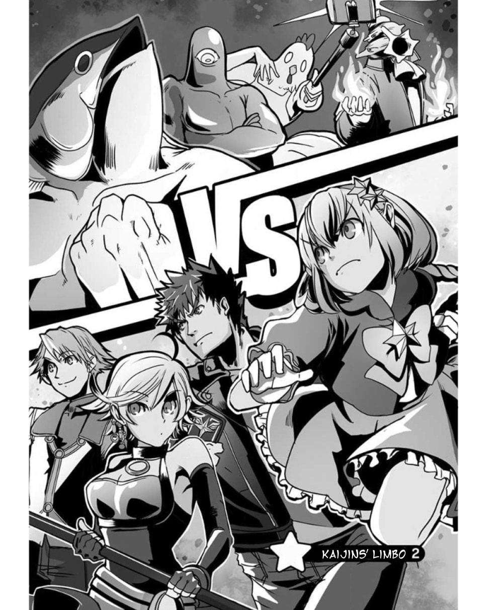 Ore to Hero to Mahou Shoujo Chapter 30.2 page 1 - 