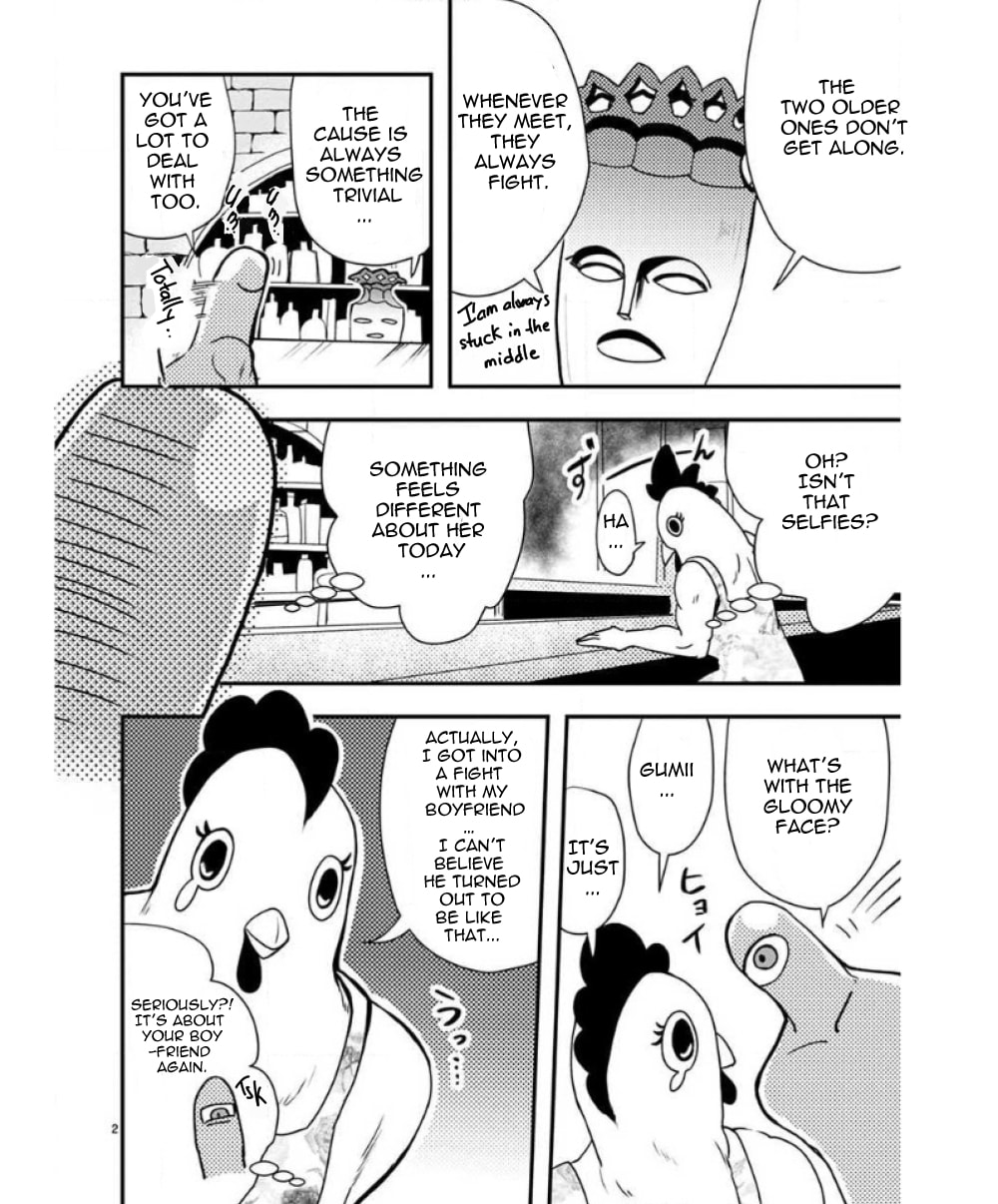 Ore to Hero to Mahou Shoujo Chapter 30.2 page 3 - 