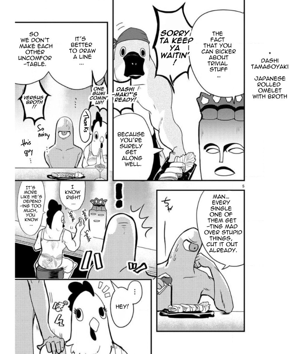 Ore to Hero to Mahou Shoujo Chapter 30.2 page 6 - 