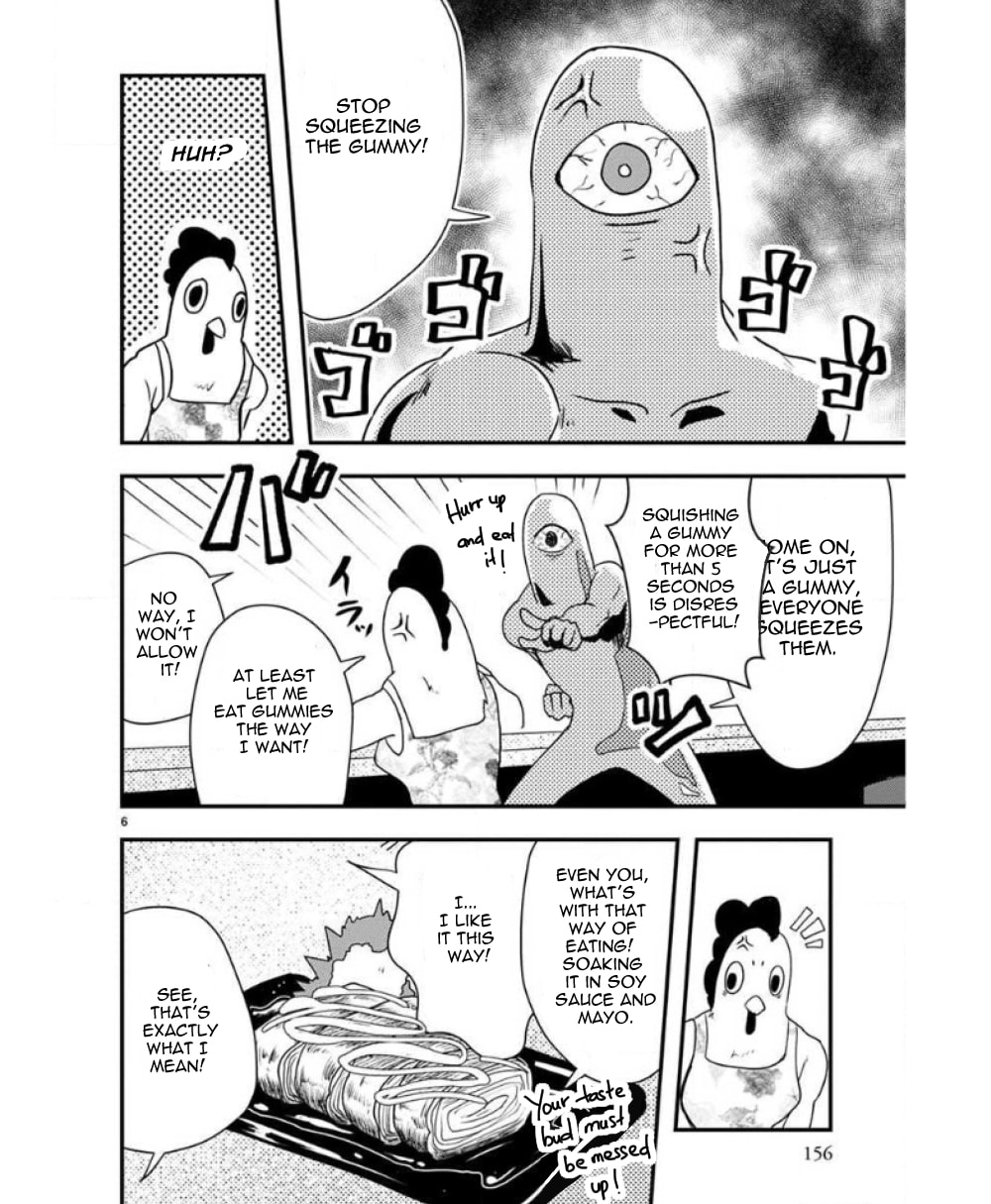Ore to Hero to Mahou Shoujo Chapter 30.2 page 7 - 
