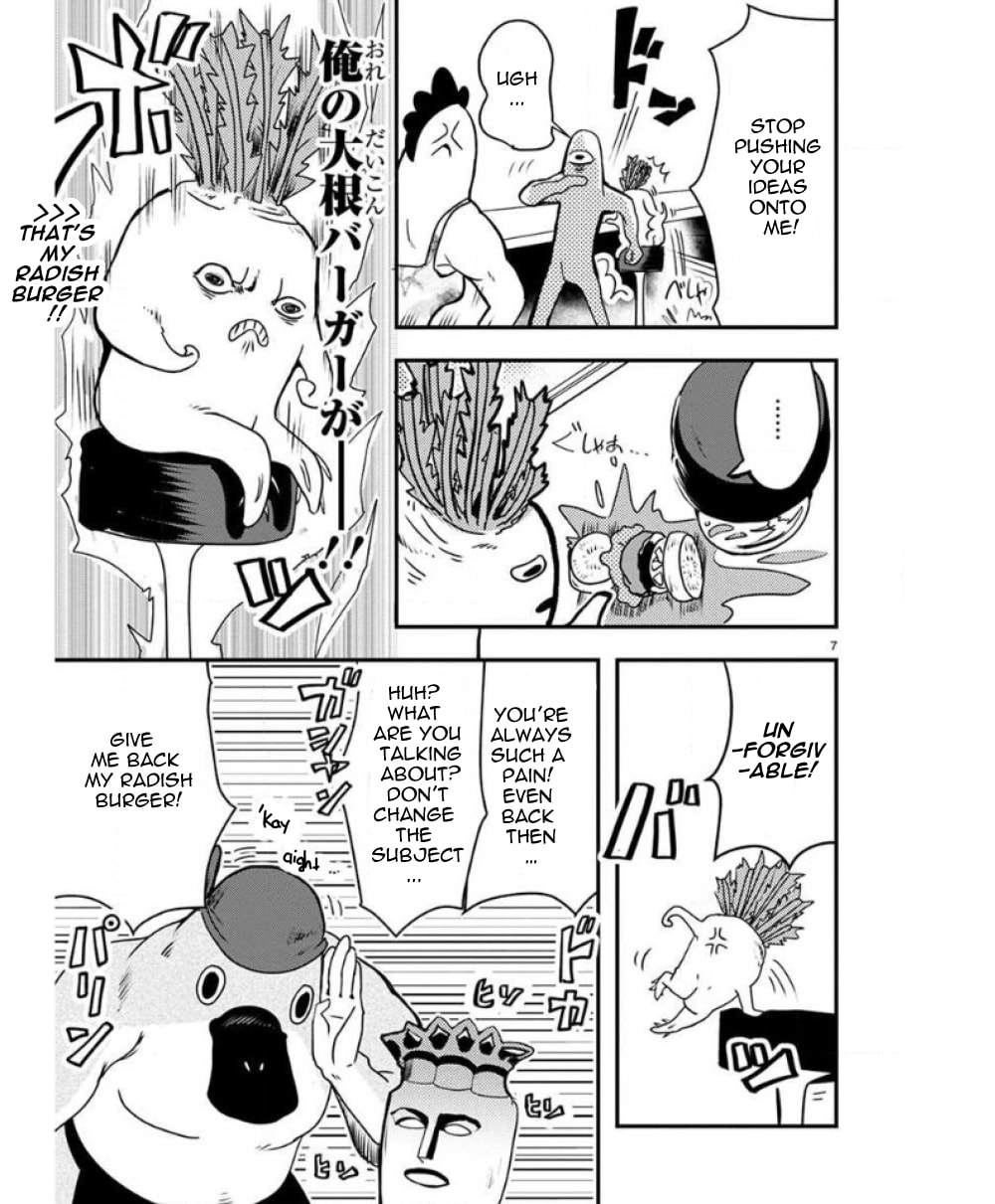 Ore to Hero to Mahou Shoujo Chapter 30.2 page 8 - 