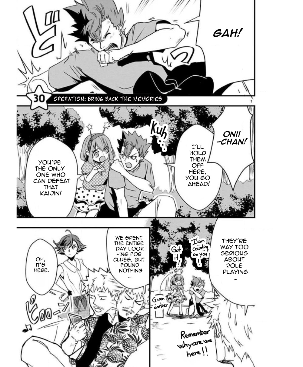 Ore to Hero to Mahou Shoujo Chapter 30 page 1 - 