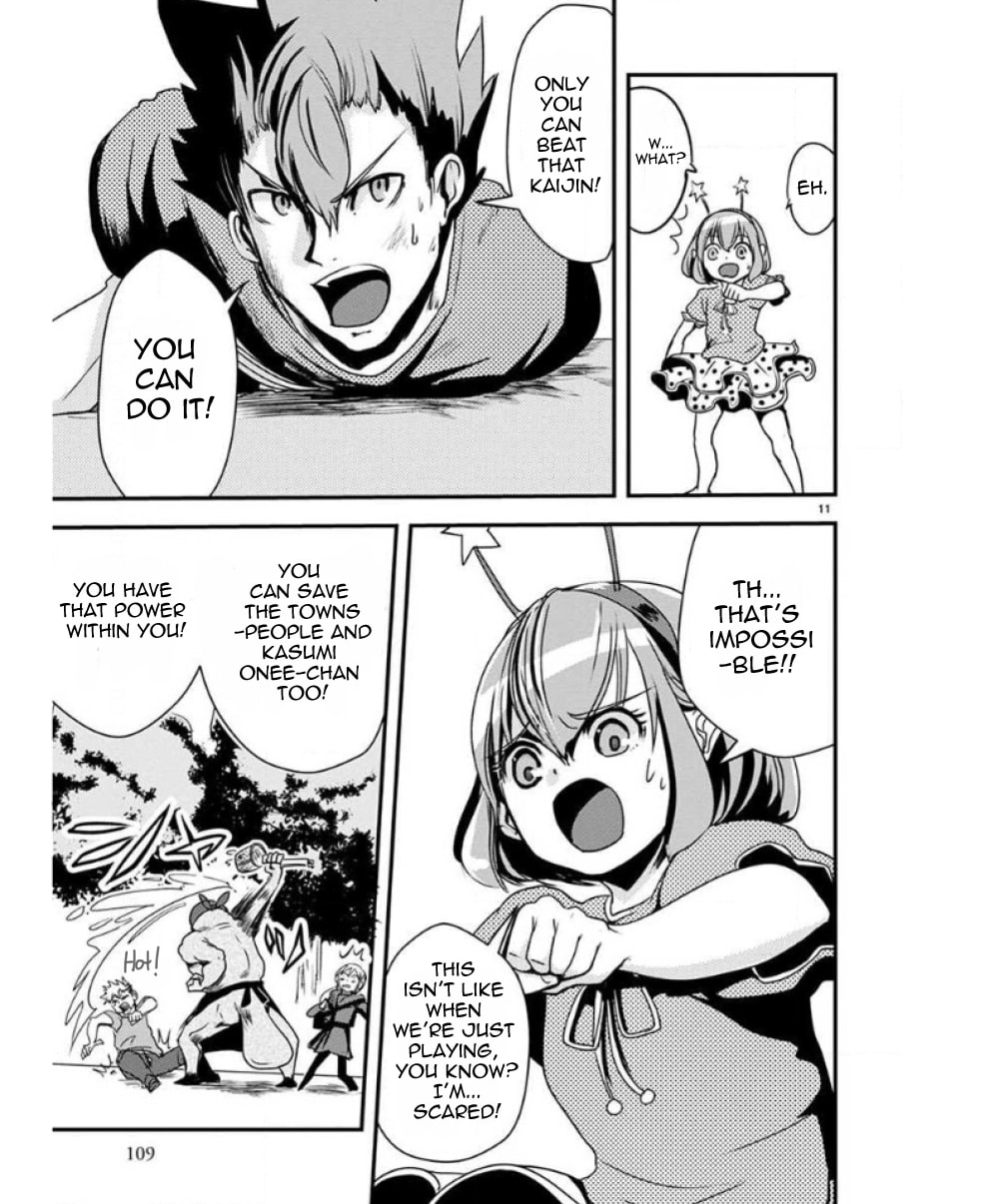 Ore to Hero to Mahou Shoujo Chapter 30 page 11 - 