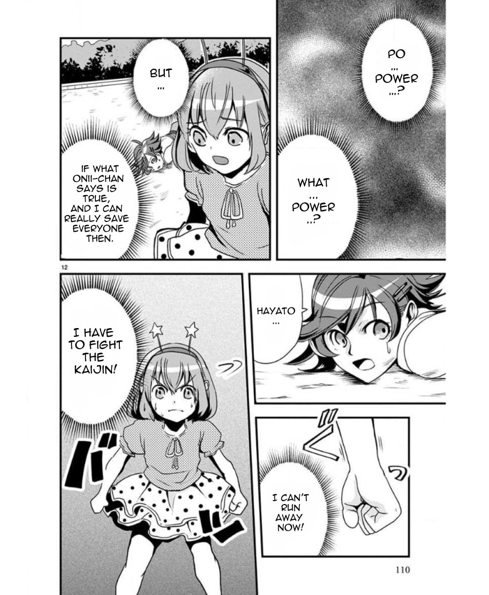 Ore to Hero to Mahou Shoujo Chapter 30 page 12 - 