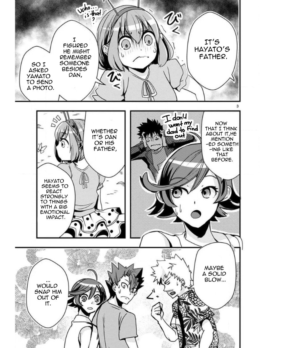 Ore to Hero to Mahou Shoujo Chapter 30 page 3 - 