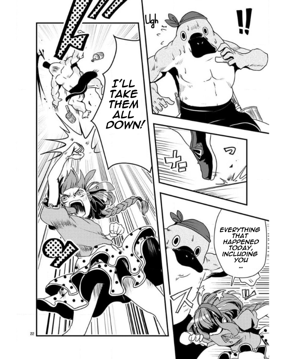 Ore to Hero to Mahou Shoujo Chapter 30 page 22 - 