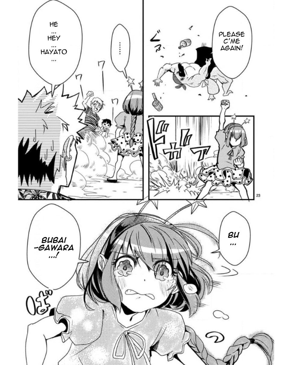 Ore to Hero to Mahou Shoujo Chapter 30 page 23 - 