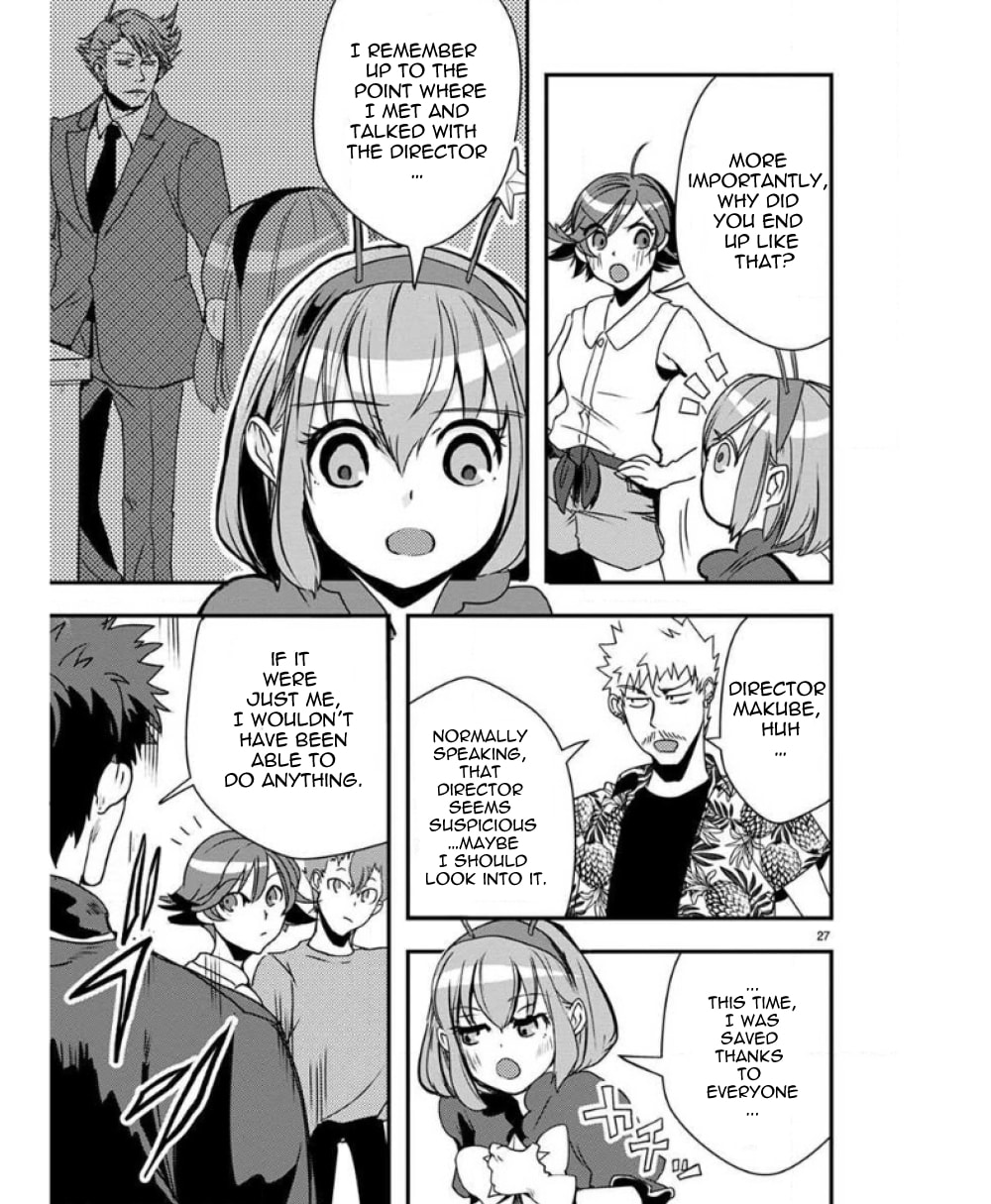 Ore to Hero to Mahou Shoujo Chapter 30 page 27 - 