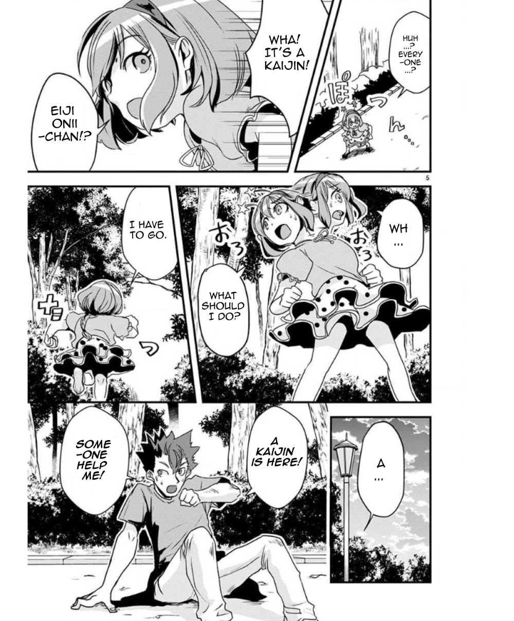 Ore to Hero to Mahou Shoujo Chapter 30 page 5 - 