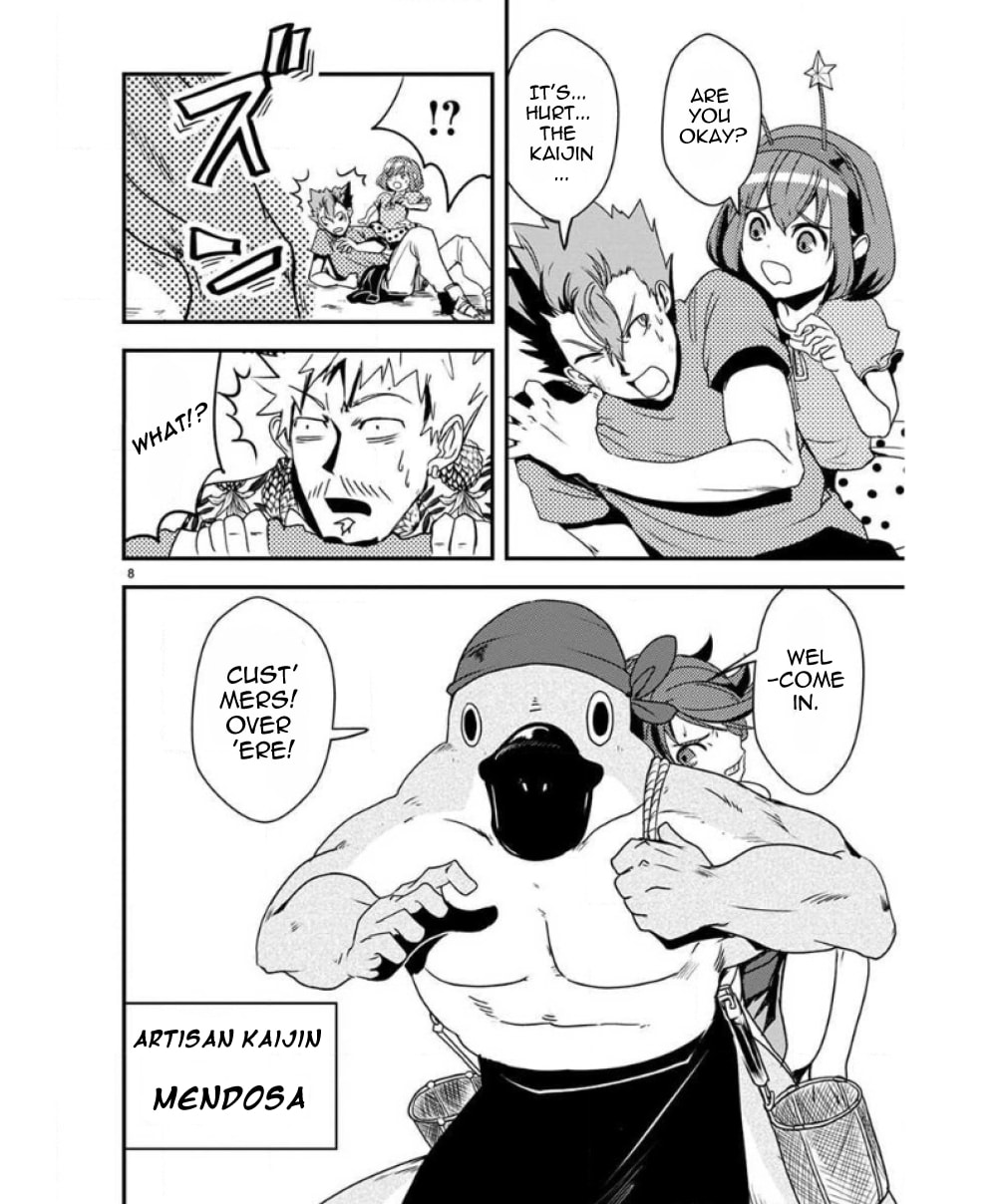 Ore to Hero to Mahou Shoujo Chapter 30 page 8 - 
