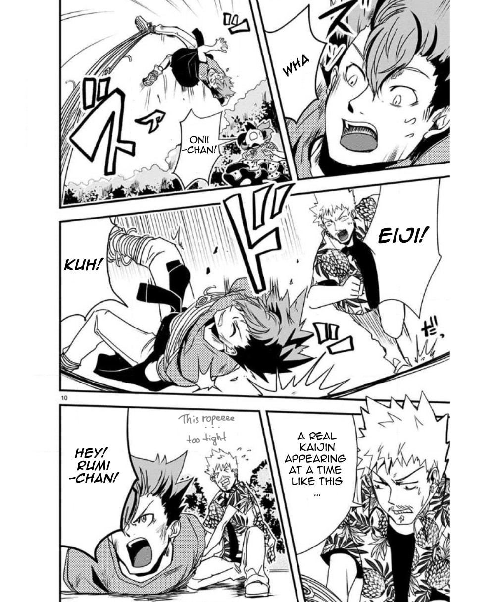 Ore to Hero to Mahou Shoujo Chapter 30 page 10 - 