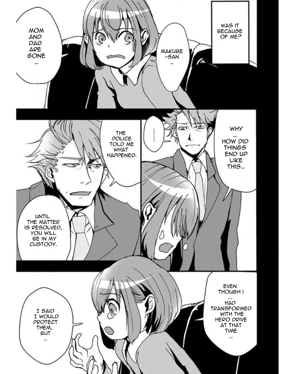 Ore to Hero to Mahou Shoujo Chapter 31 page 11 - 