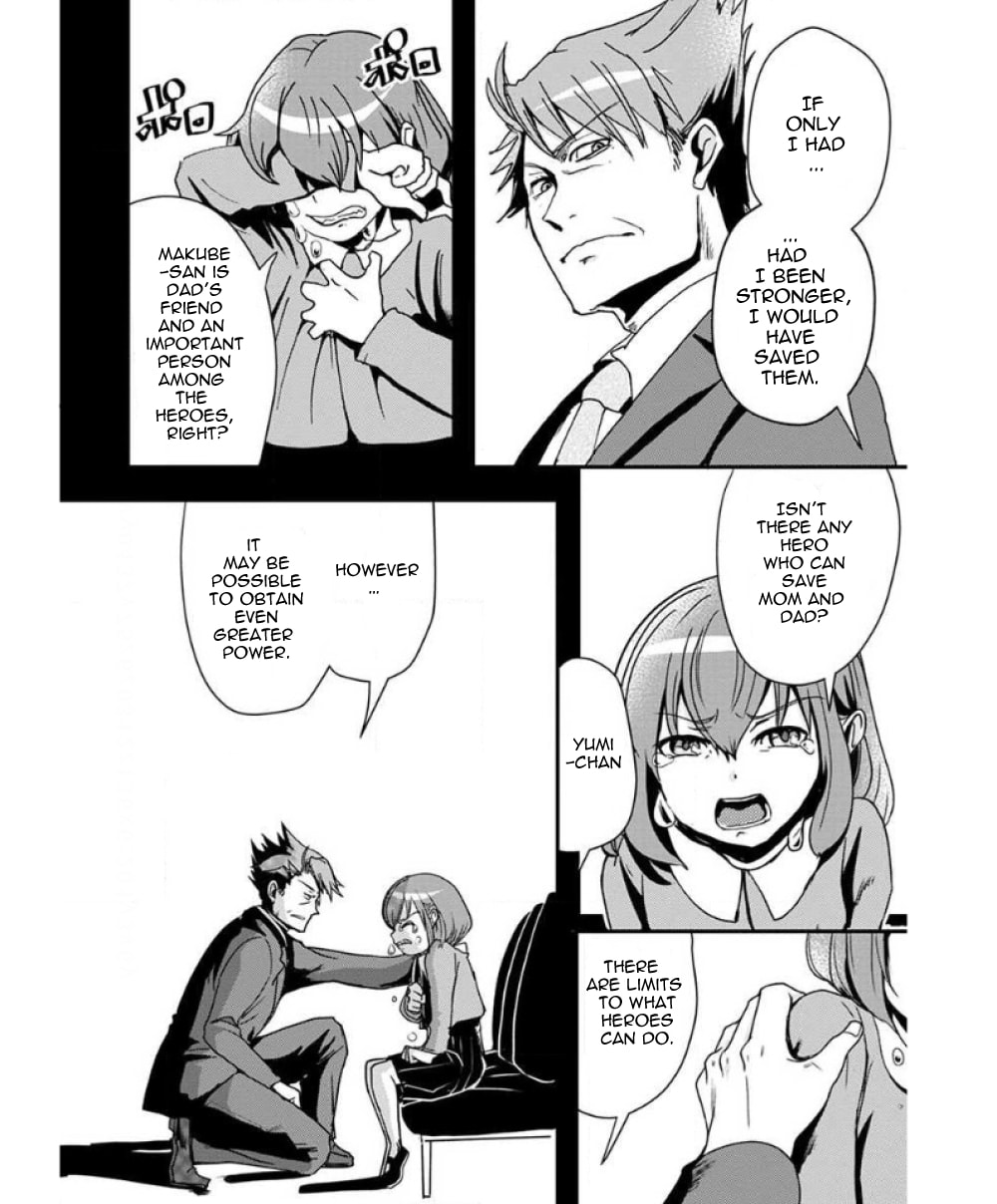 Ore to Hero to Mahou Shoujo Chapter 31 page 12 - 