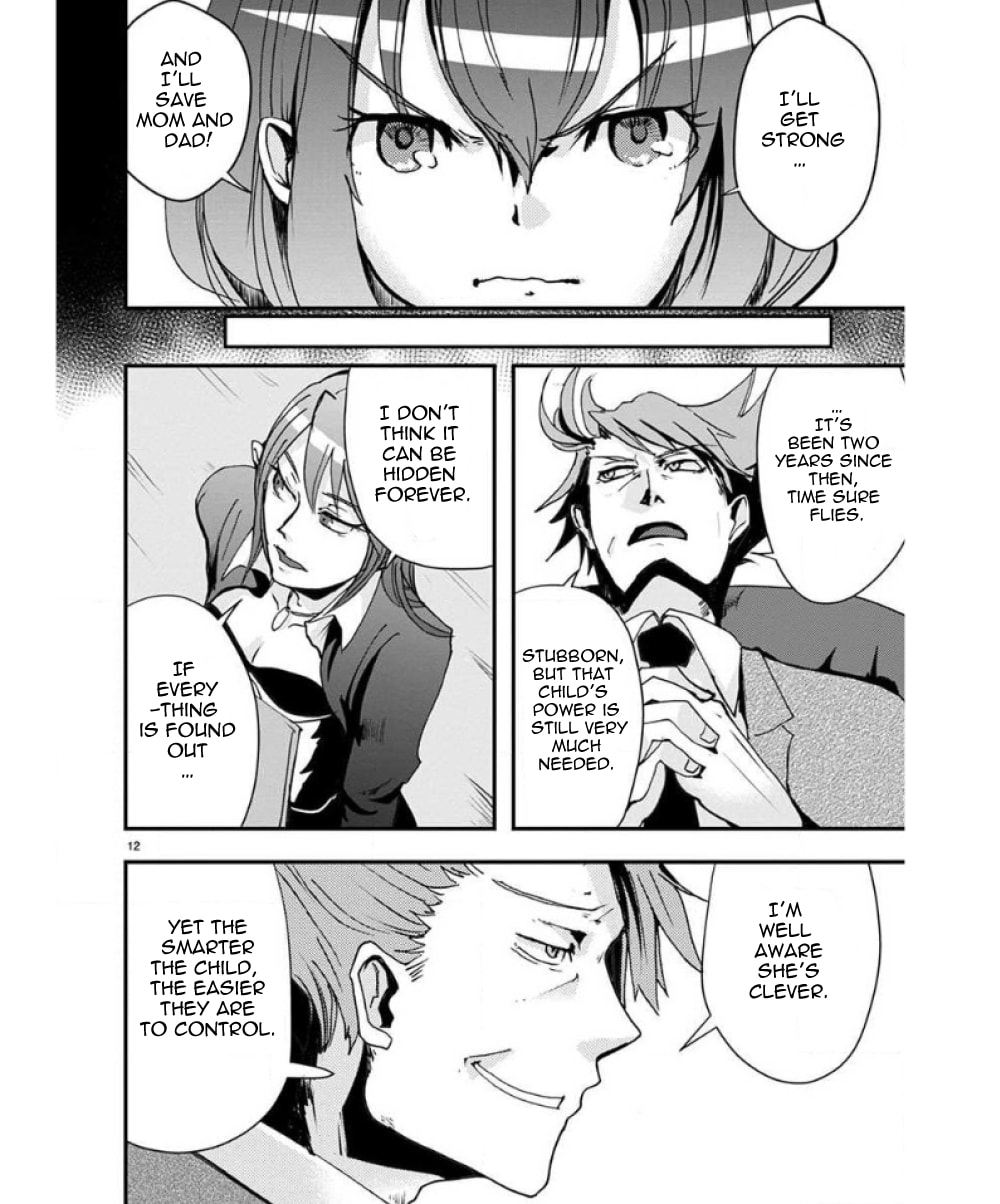 Ore to Hero to Mahou Shoujo Chapter 31 page 14 - 