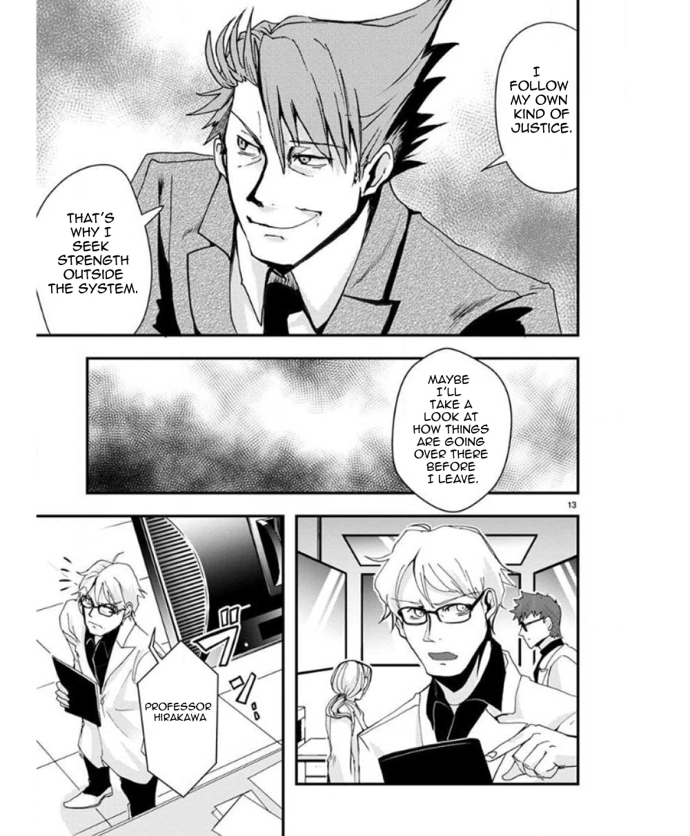 Ore to Hero to Mahou Shoujo Chapter 31 page 15 - 