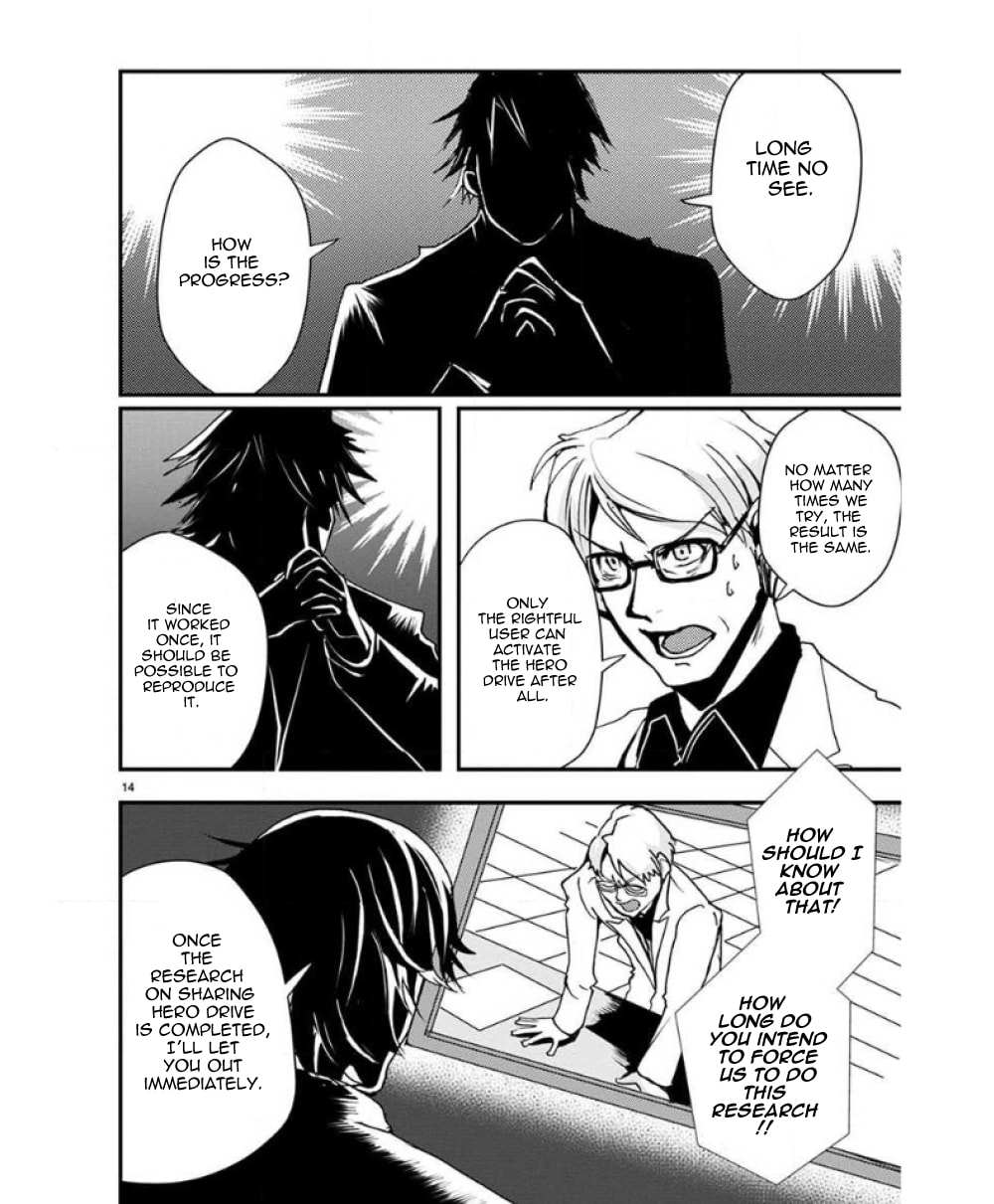 Ore to Hero to Mahou Shoujo Chapter 31 page 16 - 