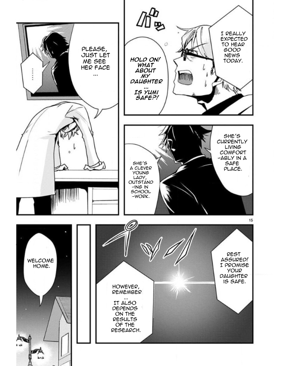Ore to Hero to Mahou Shoujo Chapter 31 page 17 - 