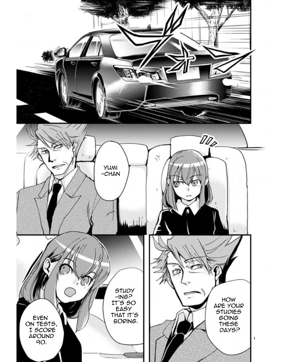 Ore to Hero to Mahou Shoujo Chapter 31 page 3 - 