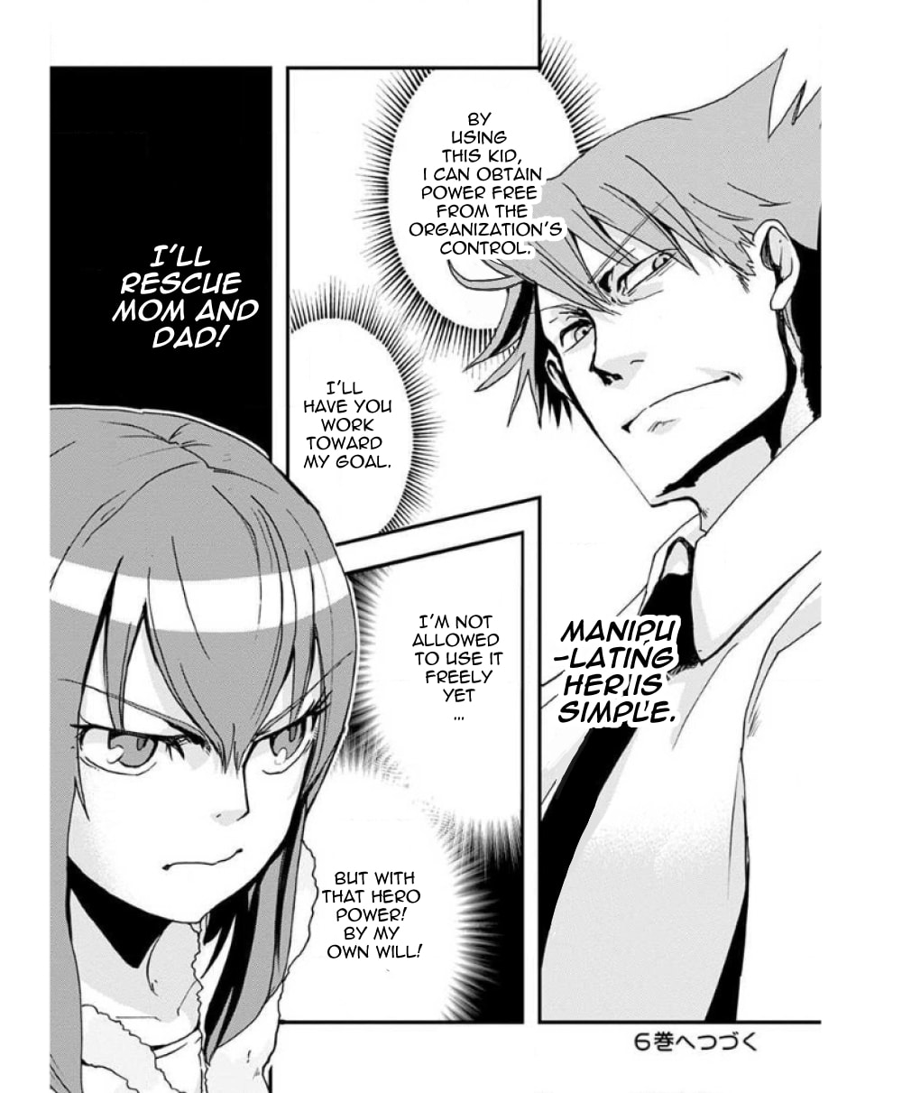 Ore to Hero to Mahou Shoujo Chapter 31 page 21 - 