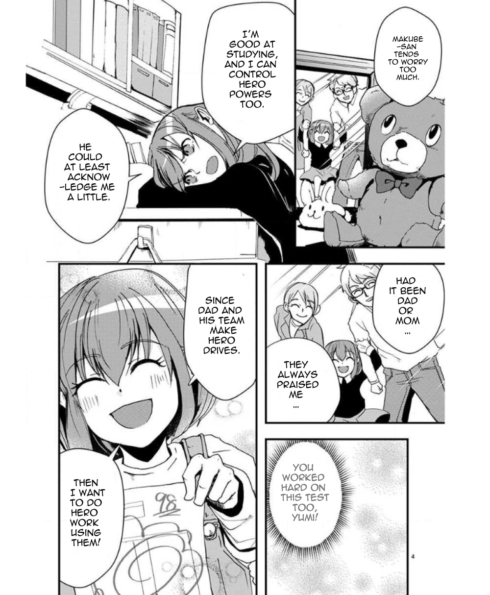 Ore to Hero to Mahou Shoujo Chapter 31 page 6 - 