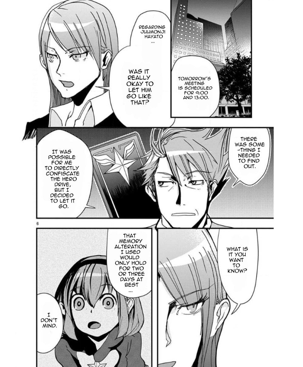 Ore to Hero to Mahou Shoujo Chapter 31 page 8 - 