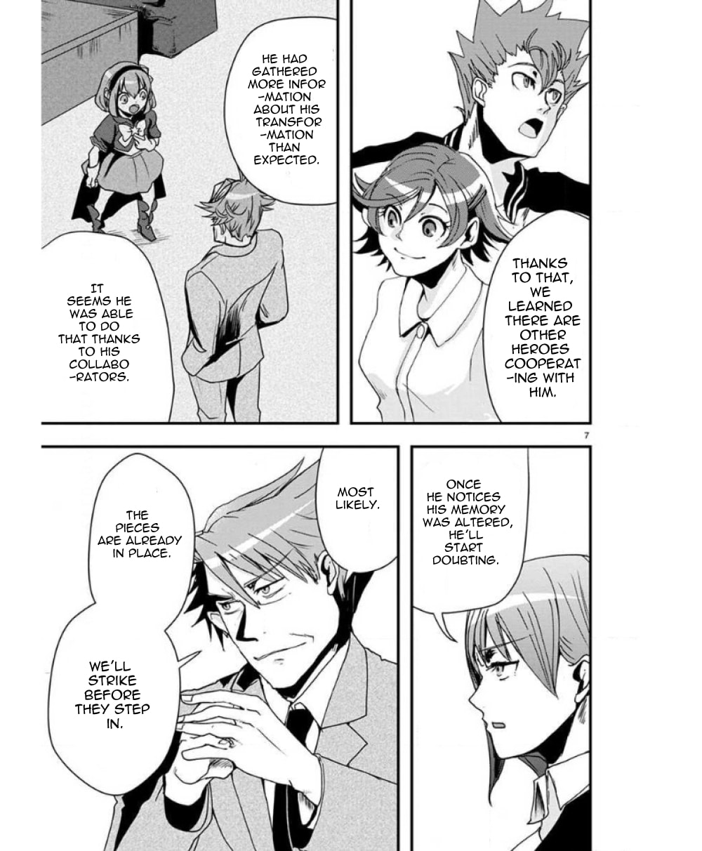 Ore to Hero to Mahou Shoujo Chapter 31 page 9 - 