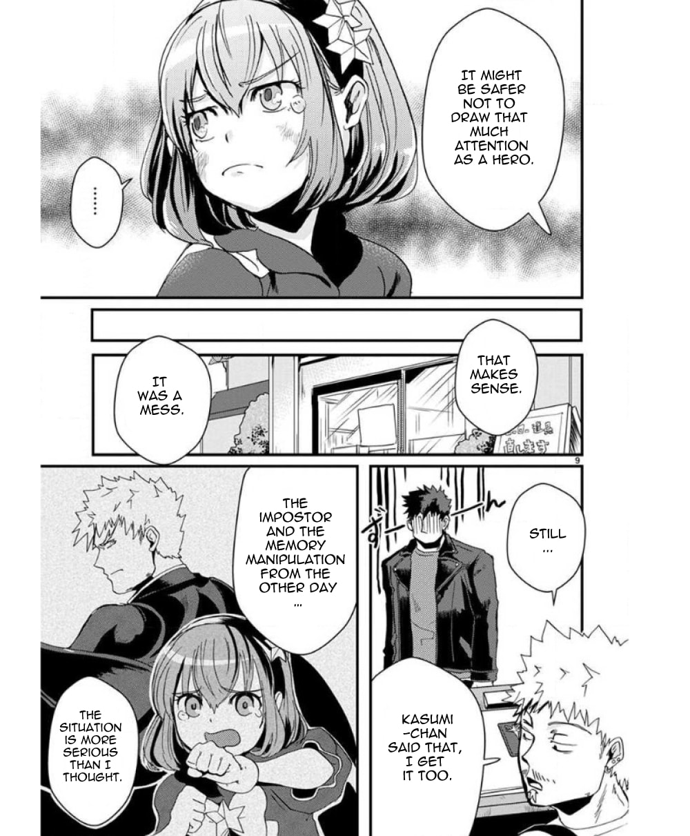 Ore to Hero to Mahou Shoujo Chapter 32 page 13 - 