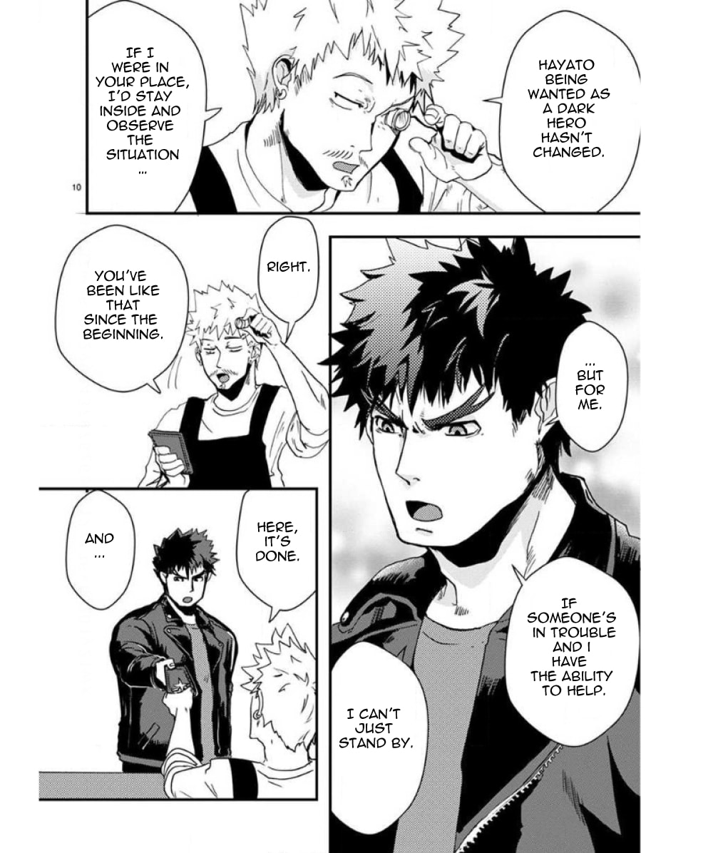 Ore to Hero to Mahou Shoujo Chapter 32 page 14 - 