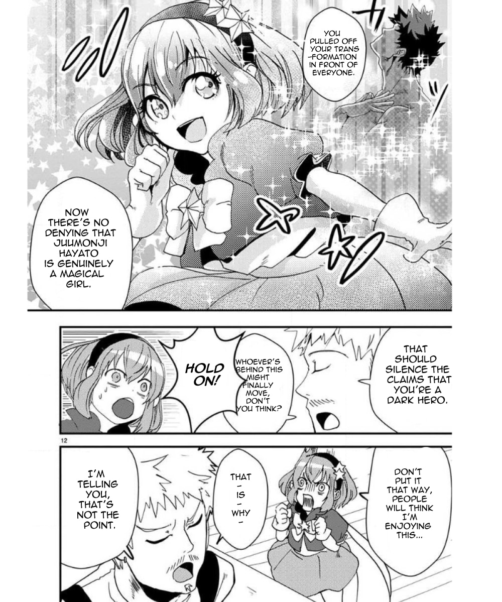 Ore to Hero to Mahou Shoujo Chapter 32 page 16 - 